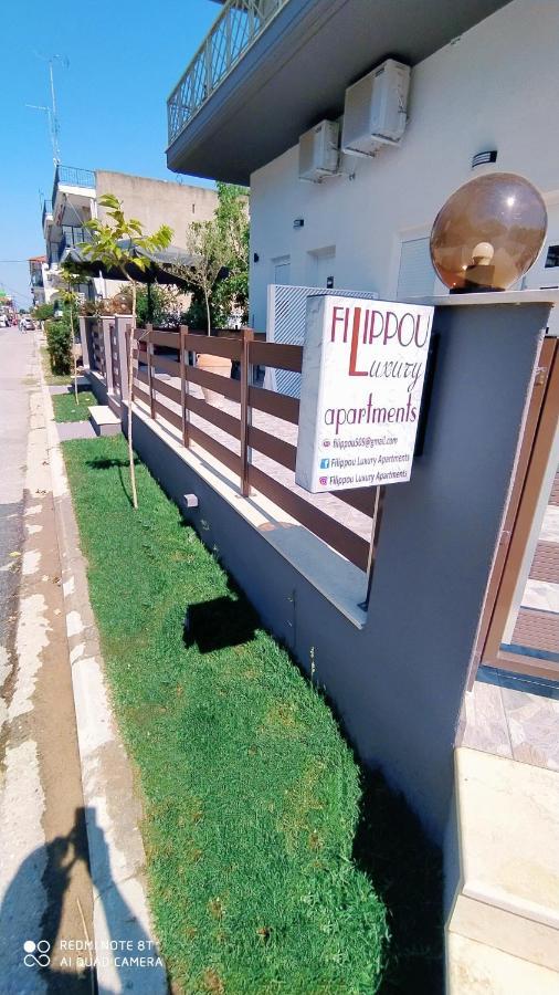 Filippou Luxury Apartments Flogita Exteriér fotografie